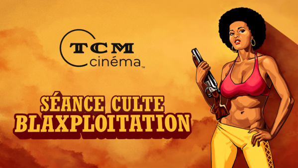 © TCM Cinema © TCM Cinema