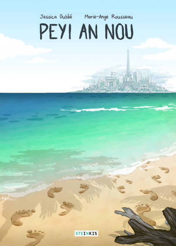 Peyi An Nou Peyi An Nou