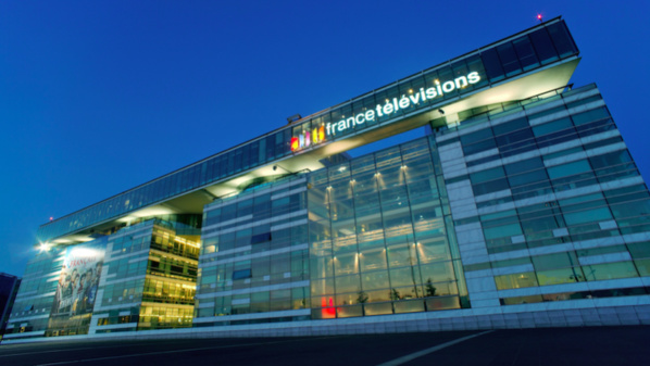 Siège de France Télévisions Siège de France Télévisions