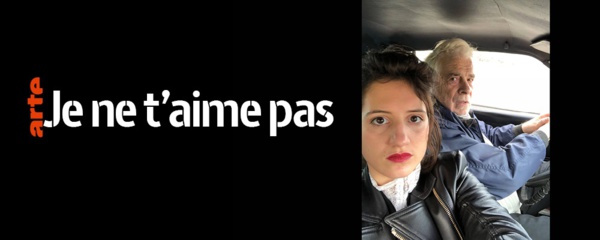 Je ne t'aime pas Je ne t'aime pas