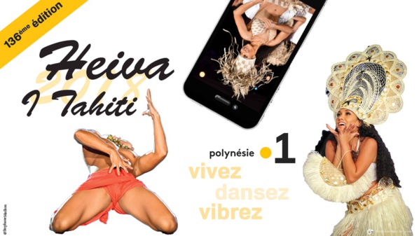 © Stéphane Mailion © Stéphane Mailion