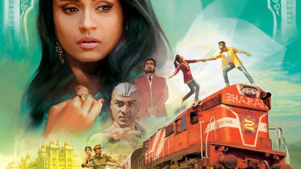 © Opus Productions © Opus Productions