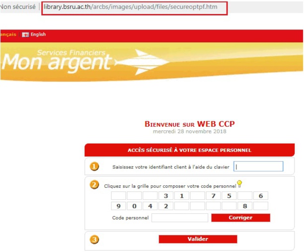 Polynésie: L'OPT met en garde ses cients contre le phishing Polynésie: L'OPT met en garde ses cients contre le phishing