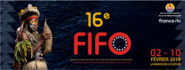 FIFO 2019: Cérémonie de remise de prix et projections de films primés au programme de la 5e journée