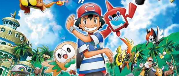 La 22e saison de Pokemon "Soleil et Lune Ultra-Légende" arrive sur Canal J à partir du 3 juin