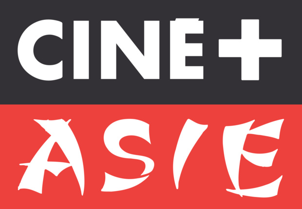 MyCANAL: Arrivée aujourd'hui de la chaîne digitale Cine+ Asie MyCANAL: Arrivée aujourd'hui de la chaîne digitale Cine+ Asie