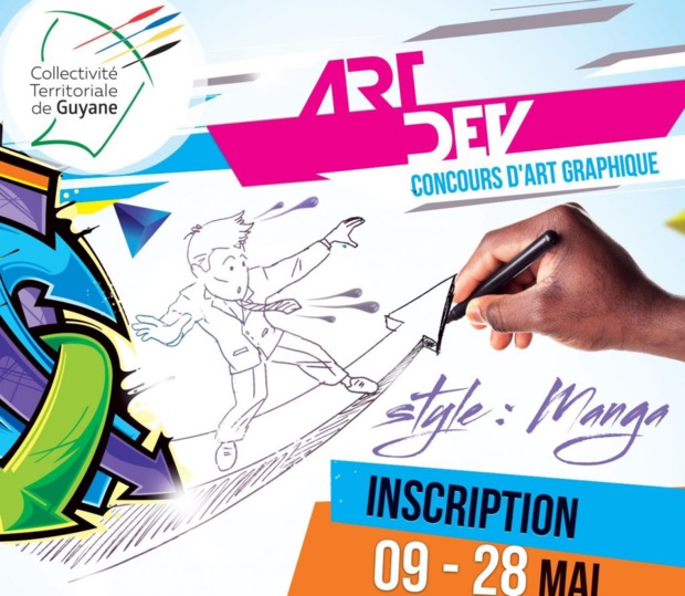Guyane: Concours d’arts graphiques autour du vivre ensemble et des identités culturelles Guyane: Concours d’arts graphiques autour du vivre ensemble et des identités culturelles