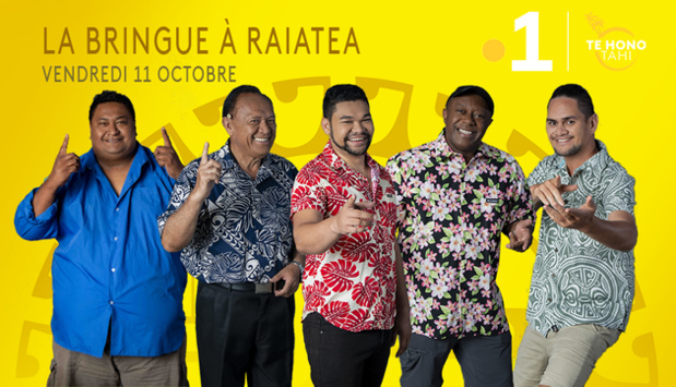 Polynésie La 1ère fais la bringue à Raiatea Polynésie La 1ère fais la bringue à Raiatea