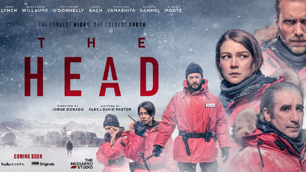 THE HEAD, la série évènement avec Alvaro Morte (El Profesor de la Casa de Papel) bientôt sur Canal+ THE HEAD, la série évènement avec Alvaro Morte (El Profesor de la Casa de Papel) bientôt sur Canal+