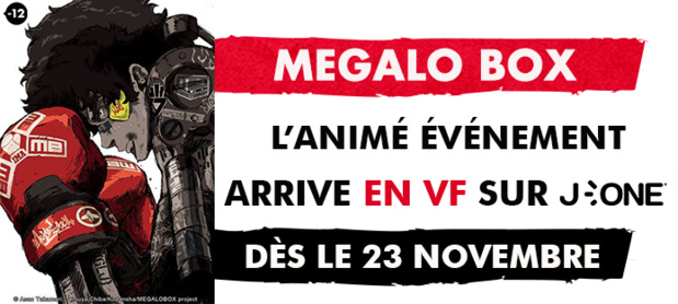 L'animé MEGALO BOX arrive en VF sur J-ONE dès le 23 novembre