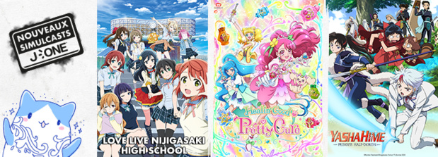 J-ONE lance en exclusivité 3 nouveaux animés "girl power" juste après le Japon J-ONE lance en exclusivité 3 nouveaux animés "girl power" juste après le Japon