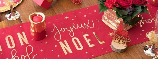 Les antennes de Guadeloupe La 1ère se mettent au couleur de Noël Les antennes de Guadeloupe La 1ère se mettent au couleur de Noël