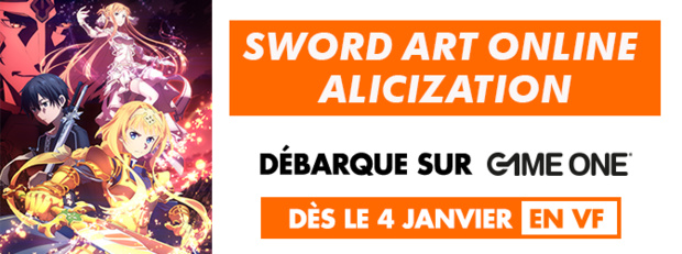 ©2017 REKI KAWAHARA/KADOKAWA CORPORATION AMW/SAO-A Project ©2017 REKI KAWAHARA/KADOKAWA CORPORATION AMW/SAO-A Project