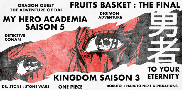 J-ONE lance en exclusivité sa nouvelle vague de 10 simulcasts J-ONE lance en exclusivité sa nouvelle vague de 10 simulcasts