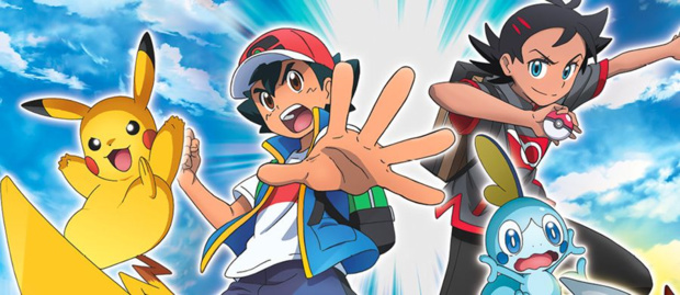 © Pokemon Company © Pokemon Company