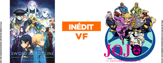 Les animés SWORD ART ONLINE et JOJO'S BIZARRE ADVENTURE débarquent en VF dés le 27 septembre sur GAME ONE Les animés SWORD ART ONLINE et JOJO'S BIZARRE ADVENTURE débarquent en VF dés le 27 septembre sur GAME ONE