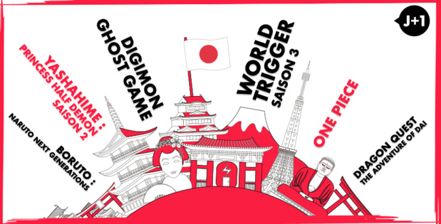 J-ONE lance sa nouvelle vague de simulcasts avec les nouvelles saisons de DIGIMON, WORLD TRIGGER et YASHAHIME: PRINCESS HALF DEMON J-ONE lance sa nouvelle vague de simulcasts avec les nouvelles saisons de DIGIMON, WORLD TRIGGER et YASHAHIME: PRINCESS HALF DEMON