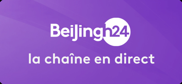 JO 2022 : Les chaînes du groupe France Télévisions présentent leur dispositif JO 2022 : Les chaînes du groupe France Télévisions présentent leur dispositif