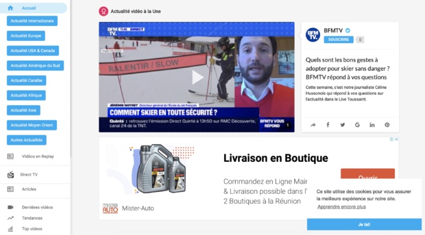 REPLAY.GP : Nouvelle plateforme de Replay vidéo REPLAY.GP : Nouvelle plateforme de Replay vidéo