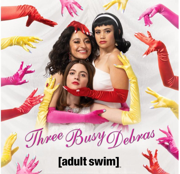 © Adult Swim © Adult Swim