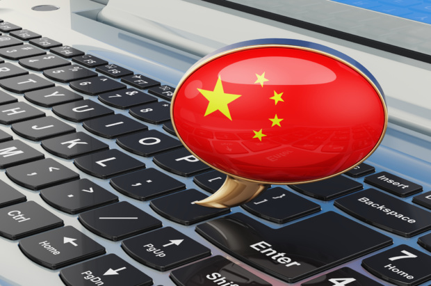 Crédit Photo : Depositphoto Crédit Photo : Depositphoto