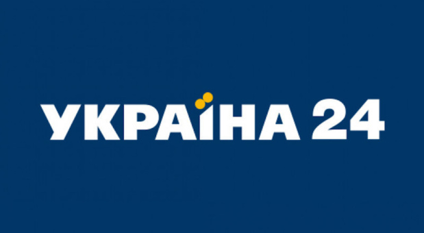 La chaîne d'information Ukraine 24 (Ykpaïha 24) disponible sur la TV d'Orange La chaîne d'information Ukraine 24 (Ykpaïha 24) disponible sur la TV d'Orange
