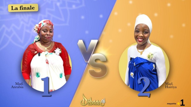 DEBAAN-NI 2022 : La finale ce samedi en direct sur Mayotte La 1ère DEBAAN-NI 2022 : La finale ce samedi en direct sur Mayotte La 1ère