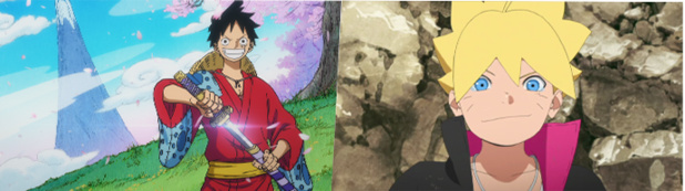 Les animés One Piece et Boruto de retour dans de nouveaux épisodes en VF dès le 29 août sur Game One Les animés One Piece et Boruto de retour dans de nouveaux épisodes en VF dès le 29 août sur Game One