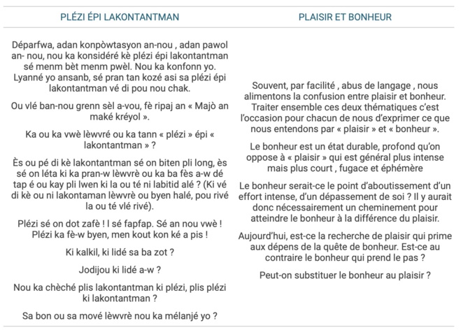 "MAJÒ AN MAKÉ KRÉYÒL" : Lancement du concours de nouvelles, de contes et de poèmes en créole Guadeloupéen "MAJÒ AN MAKÉ KRÉYÒL" : Lancement du concours de nouvelles, de contes et de poèmes en créole Guadeloupéen