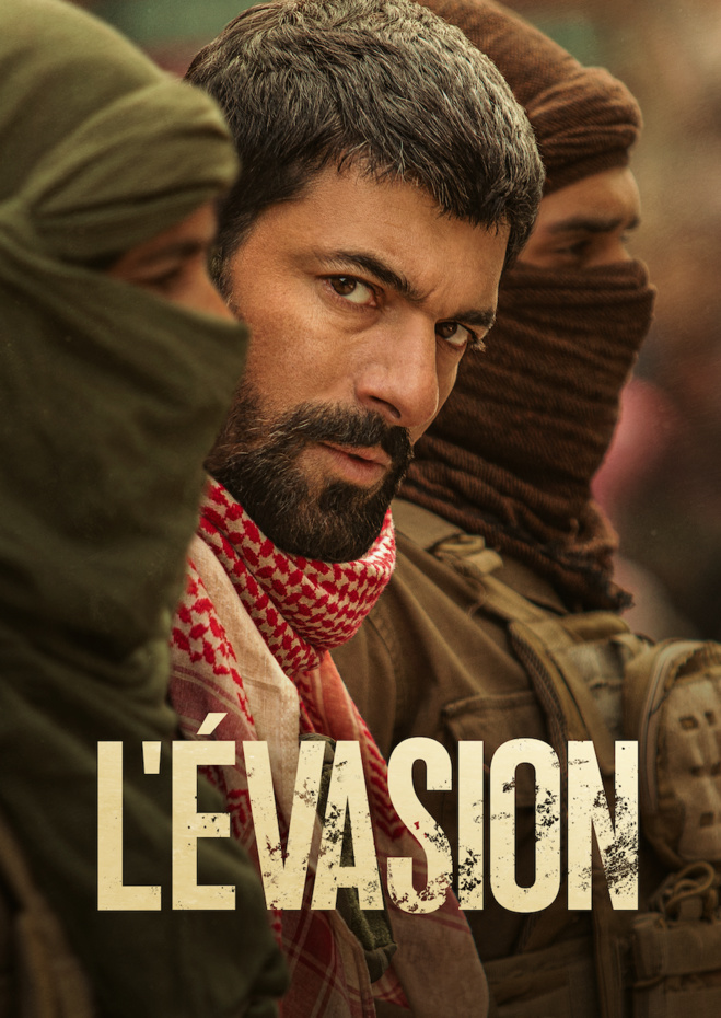 © DisneyPlus © DisneyPlus