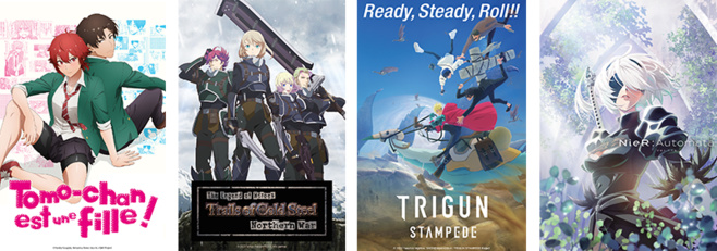 NIER:AUTOMATA, TRIGUN STAMPEDE... : J-ONE lance en exclusivité sa nouvelle vague de 9 animés juste après le Japon ! NIER:AUTOMATA, TRIGUN STAMPEDE... : J-ONE lance en exclusivité sa nouvelle vague de 9 animés juste après le Japon !