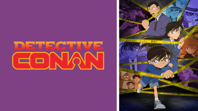 © Gosho Aoyama/Shogakukan. YTV. TMS 1996 © Gosho Aoyama/Shogakukan. YTV. TMS 1996