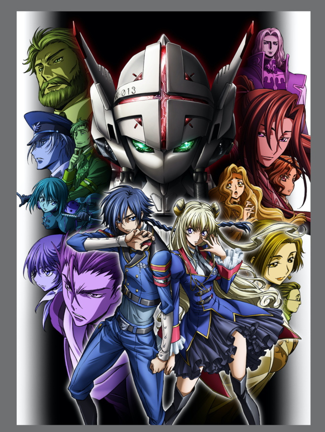 © SUNRISE/PROJECT GEASS Character Design © SUNRISE/PROJECT GEASS Character Design