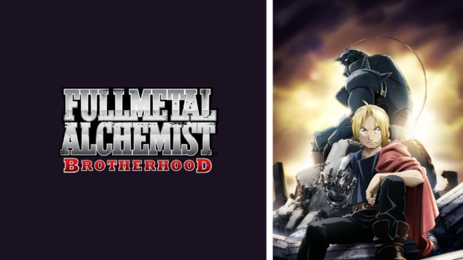 © Hiromu Arakawa/FA Project · MBS © Hiromu Arakawa/FA Project · MBS