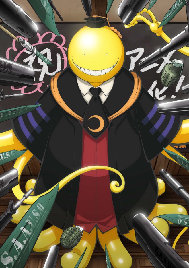 © Fuji Television / © 2015 Assassination Classroom Committee