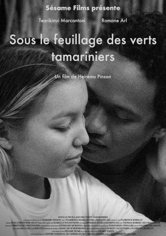 Affiche de "Sous le feuillage des Tamariniers" Affiche de "Sous le feuillage des Tamariniers"