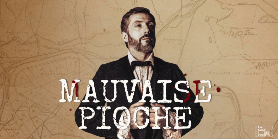 © Visuel Média © Visuel Média