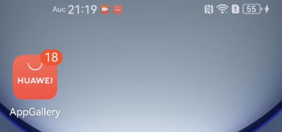 Conseils pour l'Installation de Google Play sur les Appareils Huawei Conseils pour l'Installation de Google Play sur les Appareils Huawei