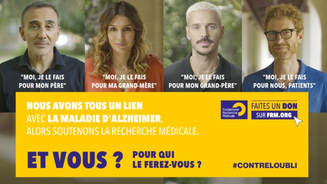 Affiche de soutien de la recherche contre la maladie d'Alzheimer Affiche de soutien de la recherche contre la maladie d'Alzheimer