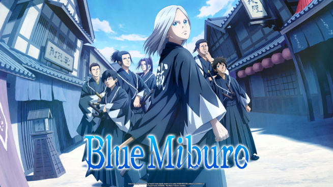 © Tsuyoshi Yasuda, KODANSHA / "Blue Miburo" Production Commitee © Tsuyoshi Yasuda, KODANSHA / "Blue Miburo" Production Commitee
