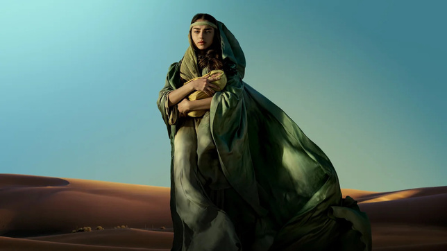 © Netflix © Netflix