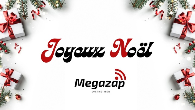 Megazap vous souhaite un joyeux Noël ! Megazap vous souhaite un joyeux Noël !