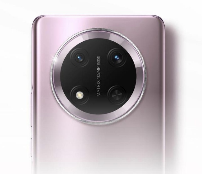 Revue du HONOR Magic 7 Lite 5G : mérite-t-il le battage médiatique en 2024 ? Revue du HONOR Magic 7 Lite 5G : mérite-t-il le battage médiatique en 2024 ?