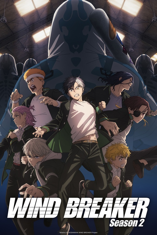 © Satoru Nii, Kodansha / Wind Breaker Project