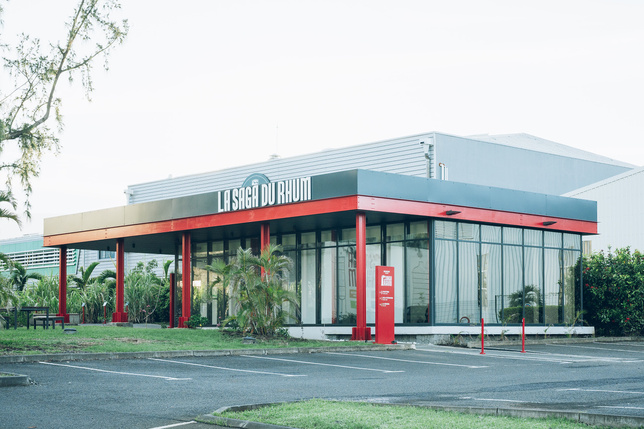 Le musée La Saga du Rhum dévoile son nouveau parcours muséal : Une expérience immersive repensée au cœur du patrimoine réunionnais Le musée La Saga du Rhum dévoile son nouveau parcours muséal : Une expérience immersive repensée au cœur du patrimoine réunionnais