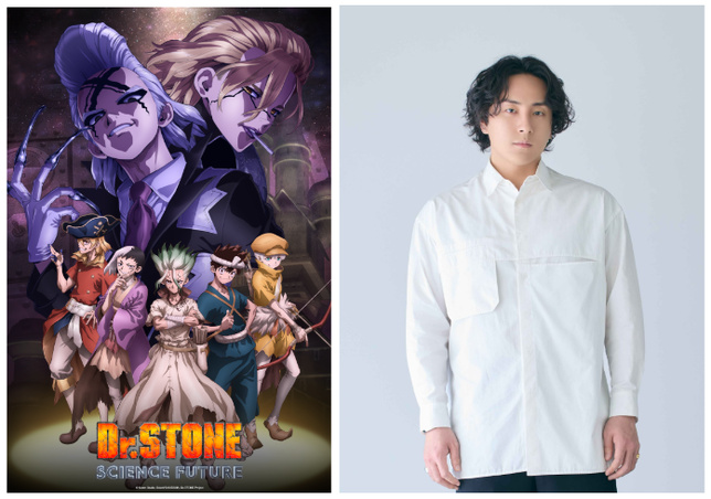 © Crunchyroll © Crunchyroll