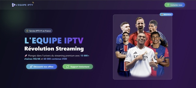 Votre Guide : Le Meilleur IPTV en 2025 Votre Guide : Le Meilleur IPTV en 2025