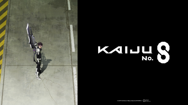 © Production I.G © Production I.G