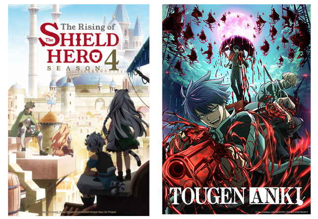 J-ONE enrichit sa programmation avec deux nouveaux animés inédits en exclusivité à J+1 ! J-ONE enrichit sa programmation avec deux nouveaux animés inédits en exclusivité à J+1 !