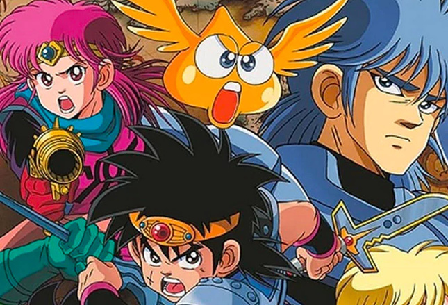 © Kei Urana, Hideyoshi Andou and KODANSHA/ “GACHIAKUTA” Production Committee